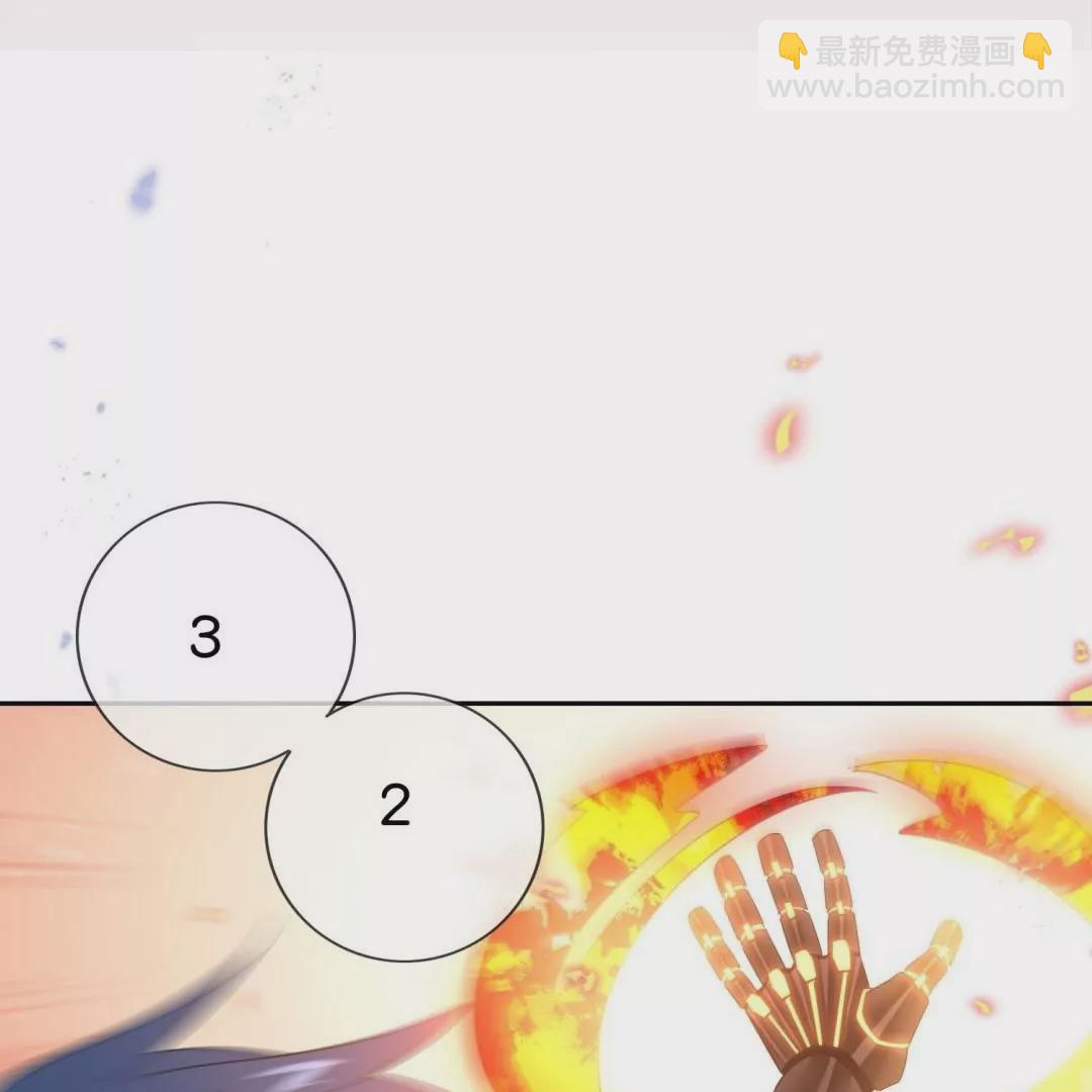 第45话  黄雀在后？佣兵们的偷袭！(1/3)-第45话