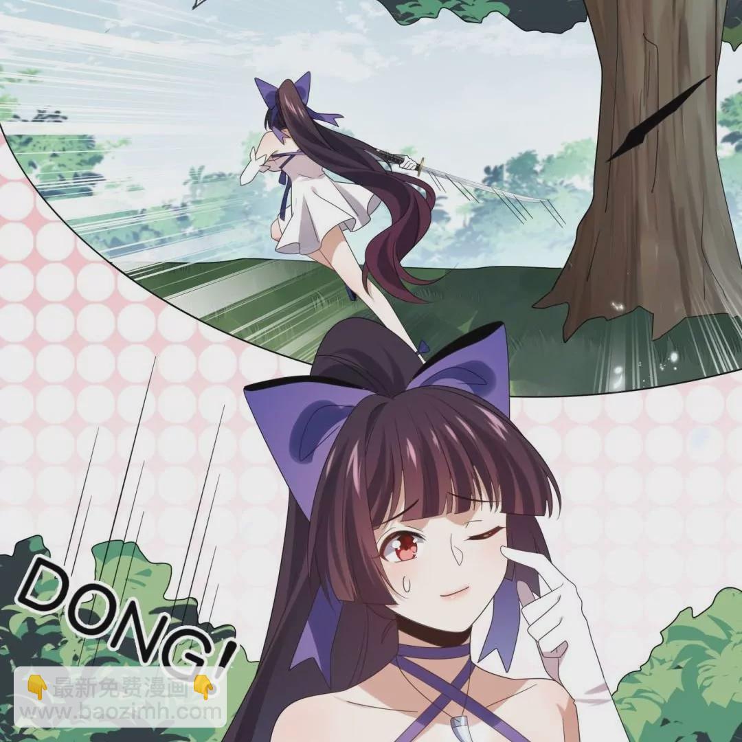 第45话  黄雀在后？佣兵们的偷袭！(1/3)-第45话