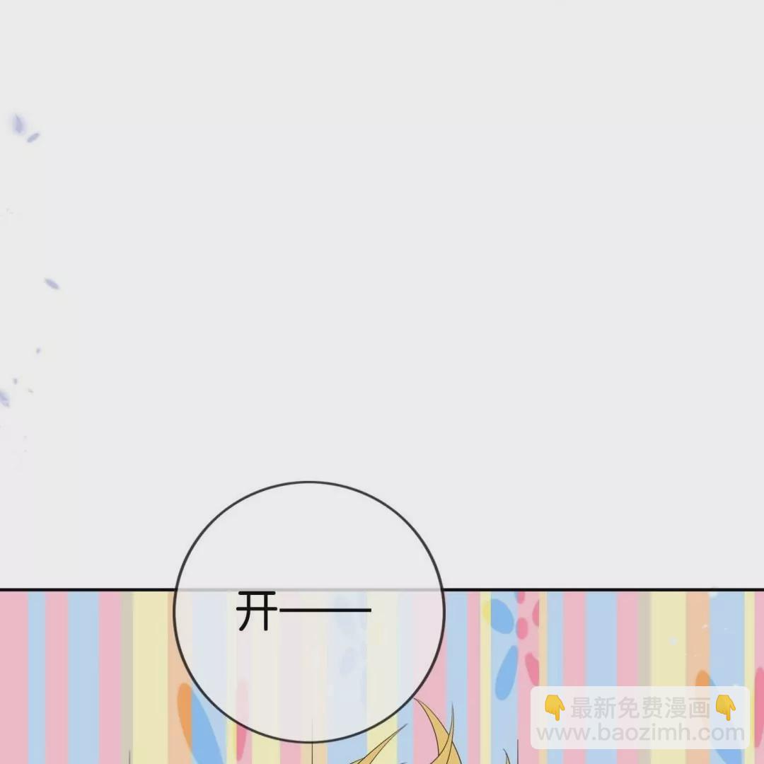 第45话  黄雀在后？佣兵们的偷袭！(1/3)-第45话