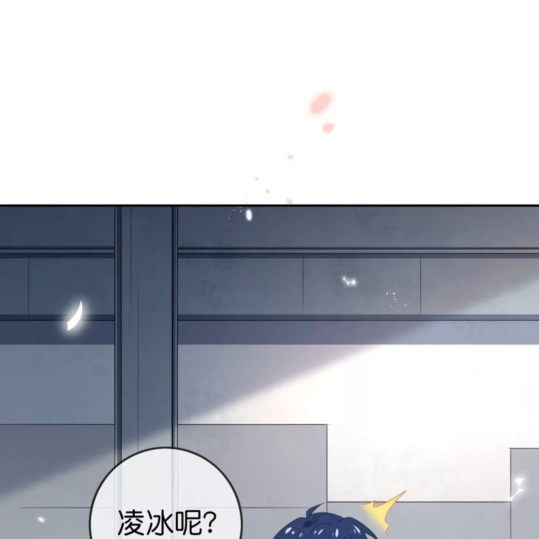 第47话  暗银色的不死大蛇！(1/2)-第47话