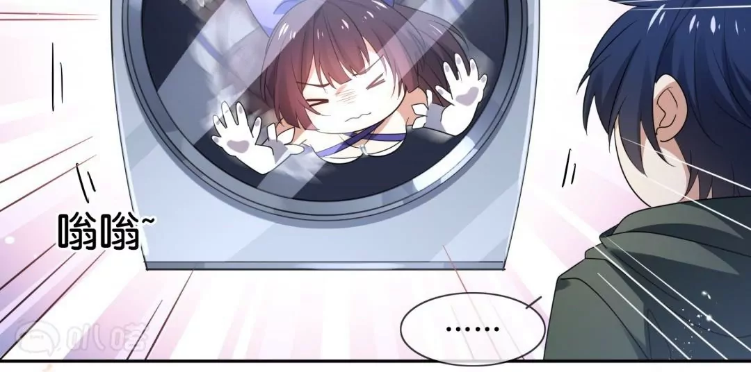 第47话  暗银色的不死大蛇！(1/2)-第47话