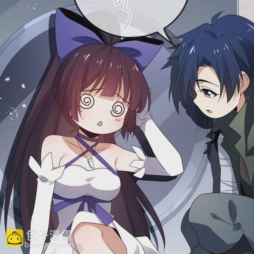 第47话  暗银色的不死大蛇！(1/2)-第47话