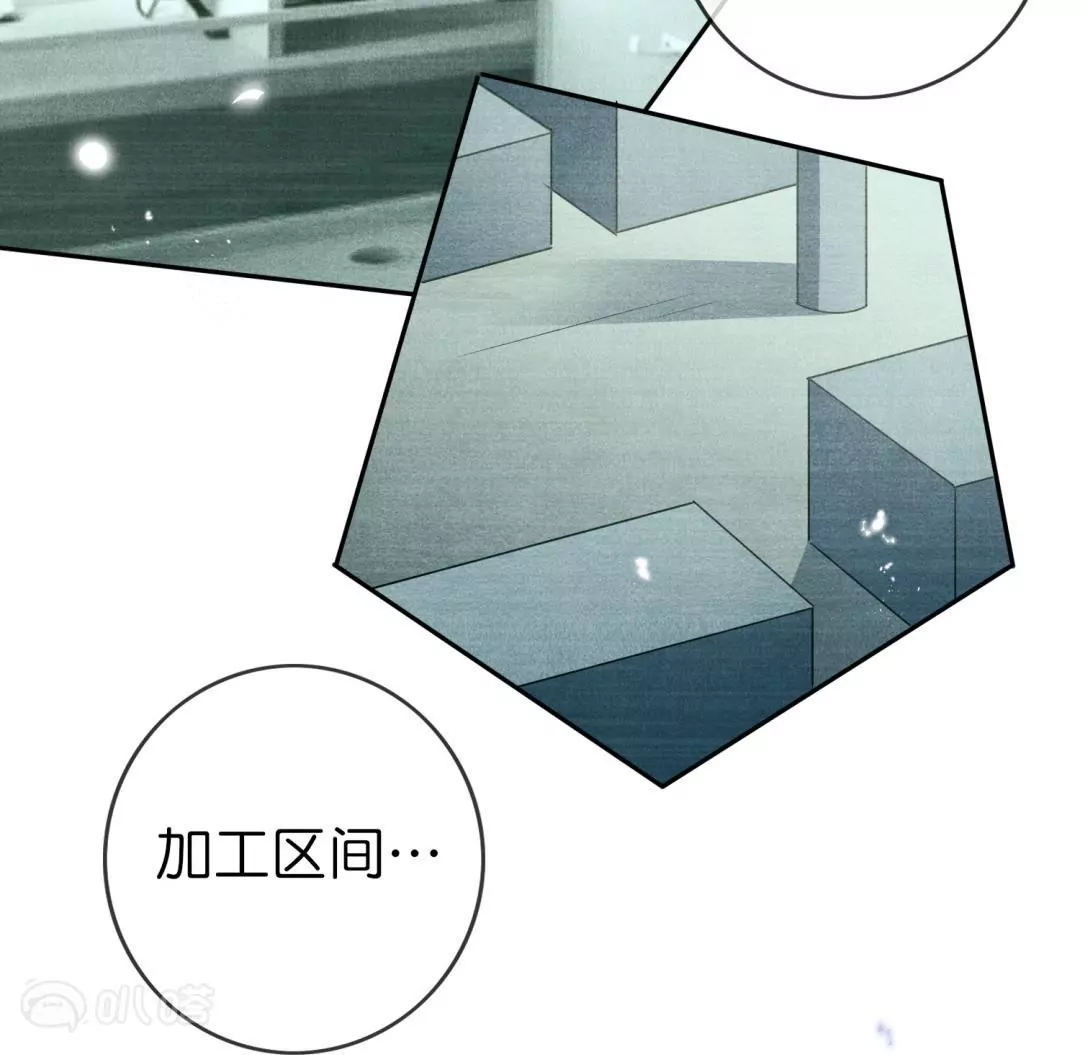 第47话  暗银色的不死大蛇！(1/2)-第47话