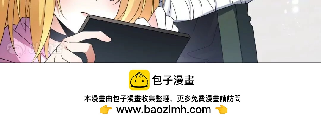 第47话  暗银色的不死大蛇！(1/2)-第47话