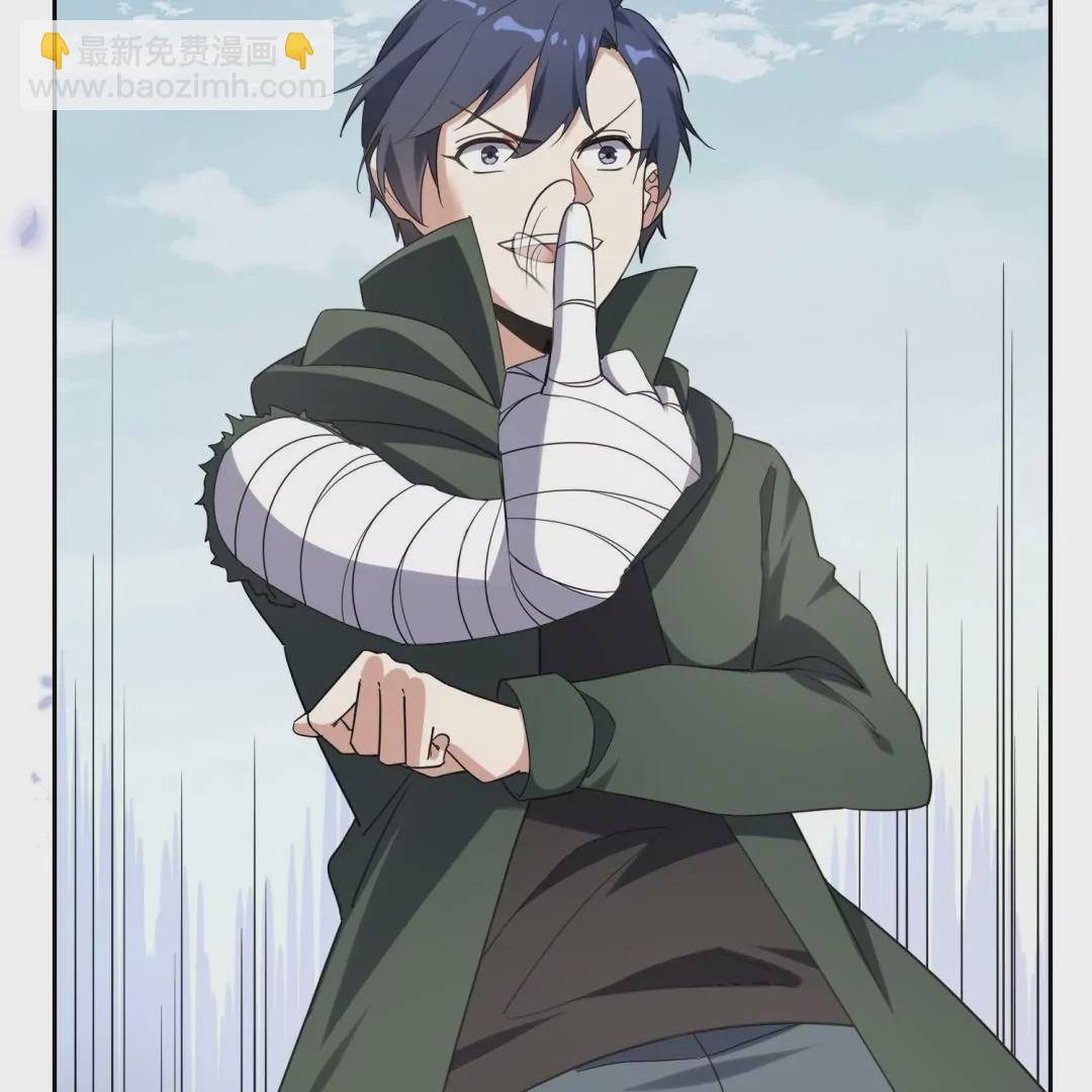 第49话  傲娇抖M真面目？(1/2)-第49话