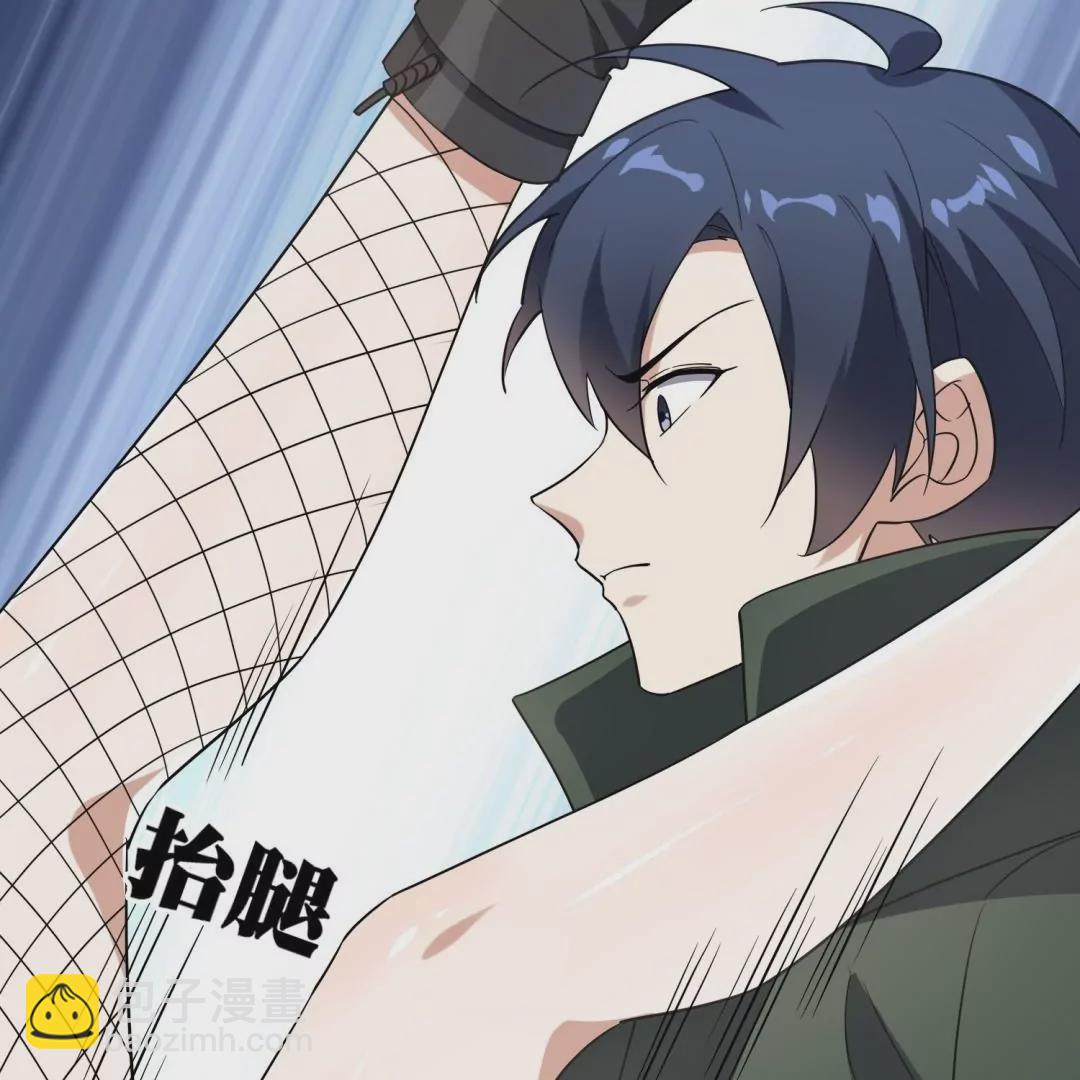 第49话  傲娇抖M真面目？(1/2)-第49话