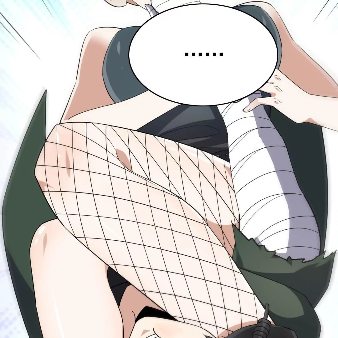 第49话  傲娇抖M真面目？(1/2)-第49话