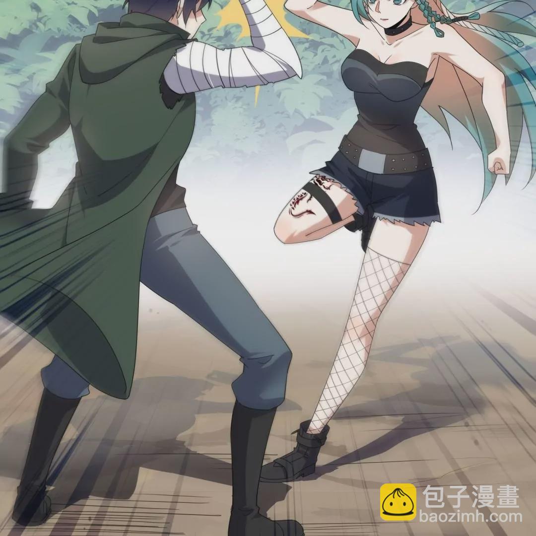 第49话  傲娇抖M真面目？(1/2)-第49话