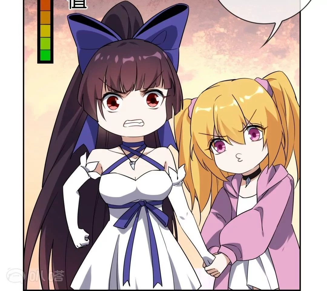 第49话  傲娇抖M真面目？(1/2)-第49话