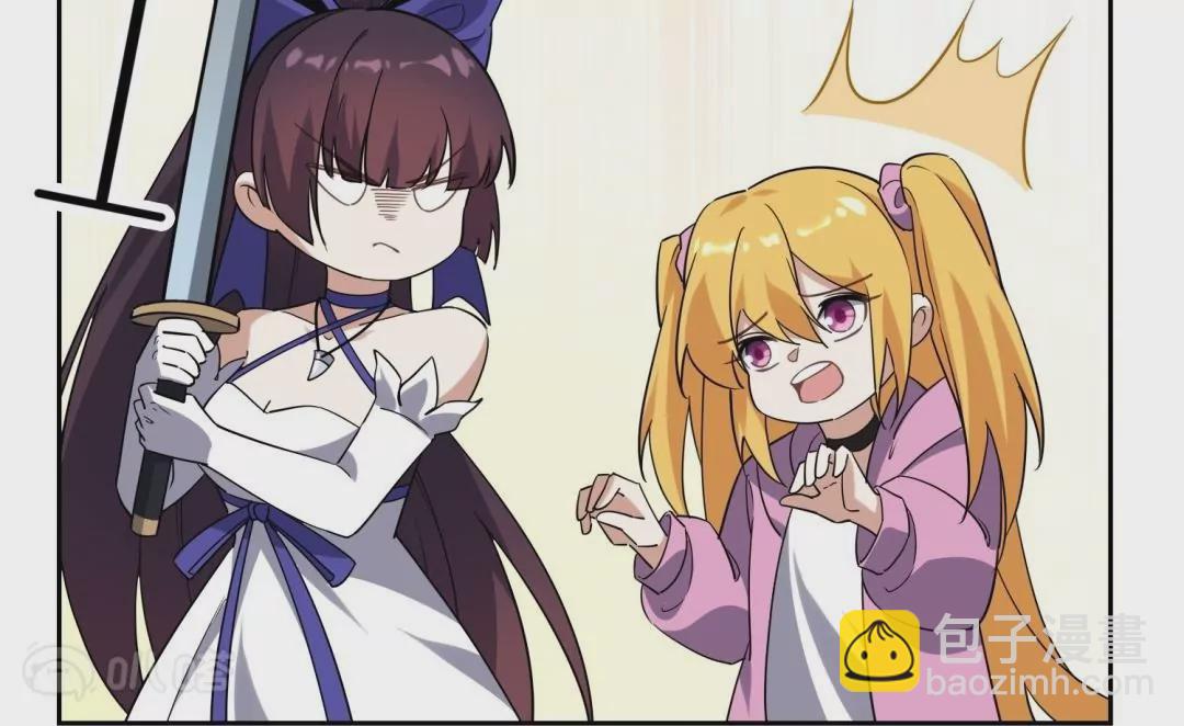 第49话  傲娇抖M真面目？(1/2)-第49话