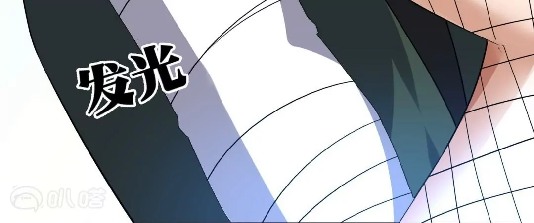 某天成爲末世英雄 - 第49話  傲嬌抖M真面目？(2/2) - 5