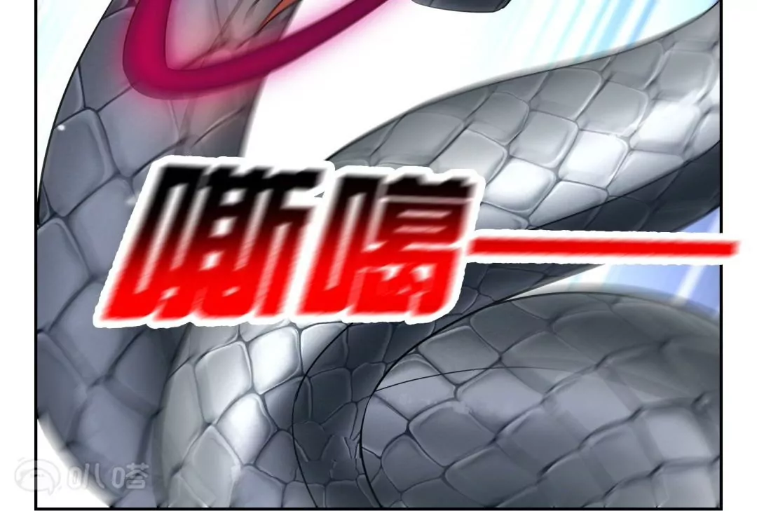 第51话  进化？大小姐的新形态！(1/2)-第51话