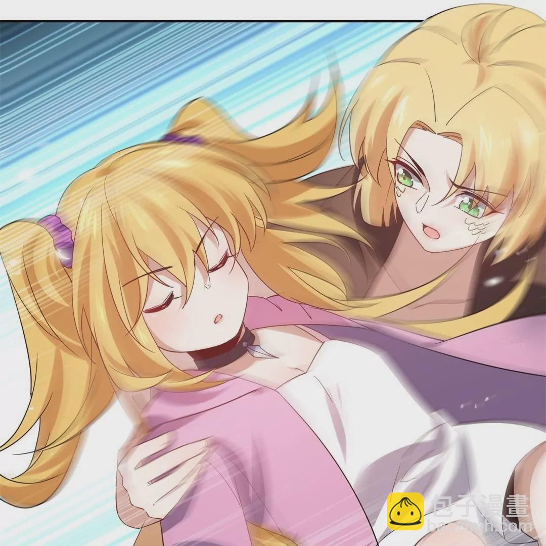 第51话  进化？大小姐的新形态！(1/2)-第51话