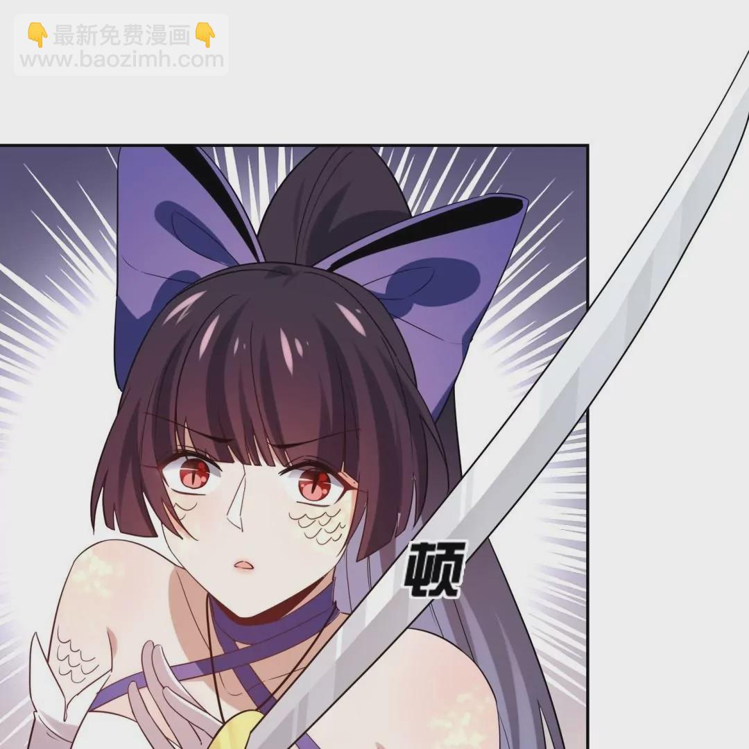 第51话  进化？大小姐的新形态！(1/2)-第51话