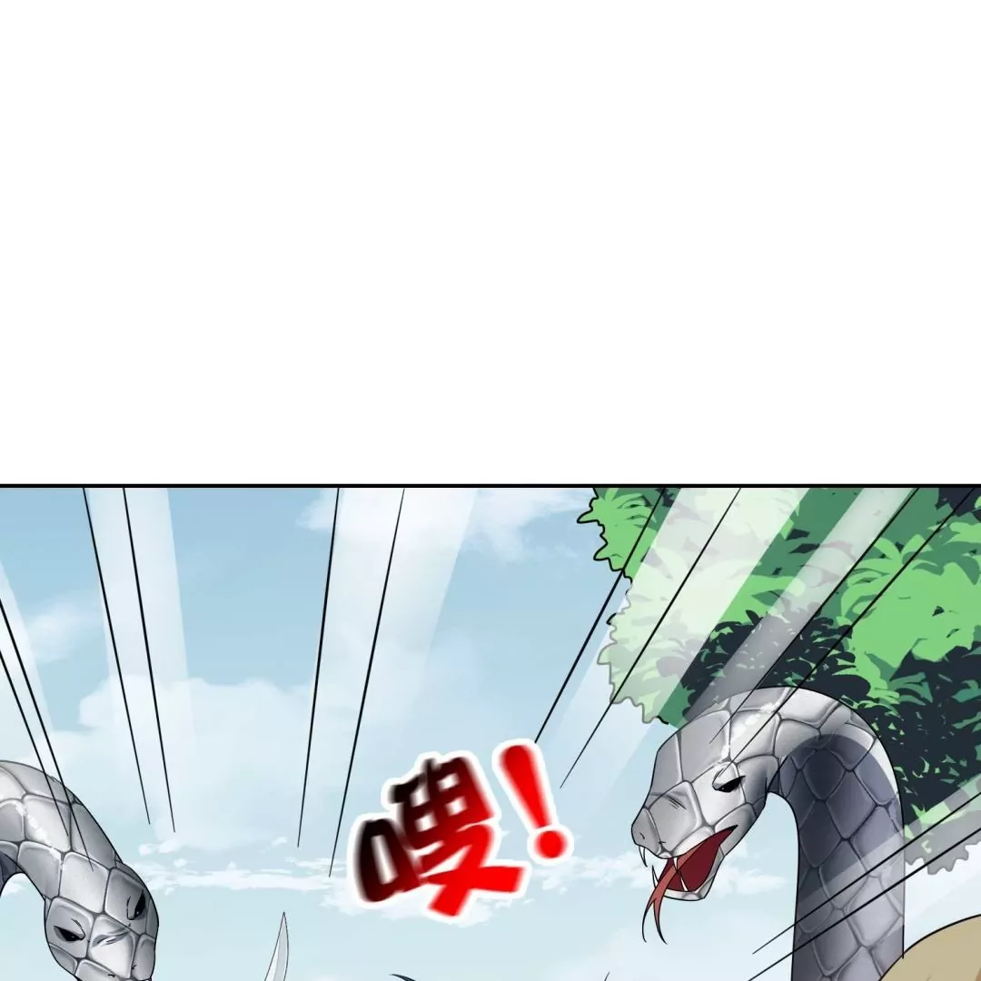 第51话  进化？大小姐的新形态！(1/2)-第51话