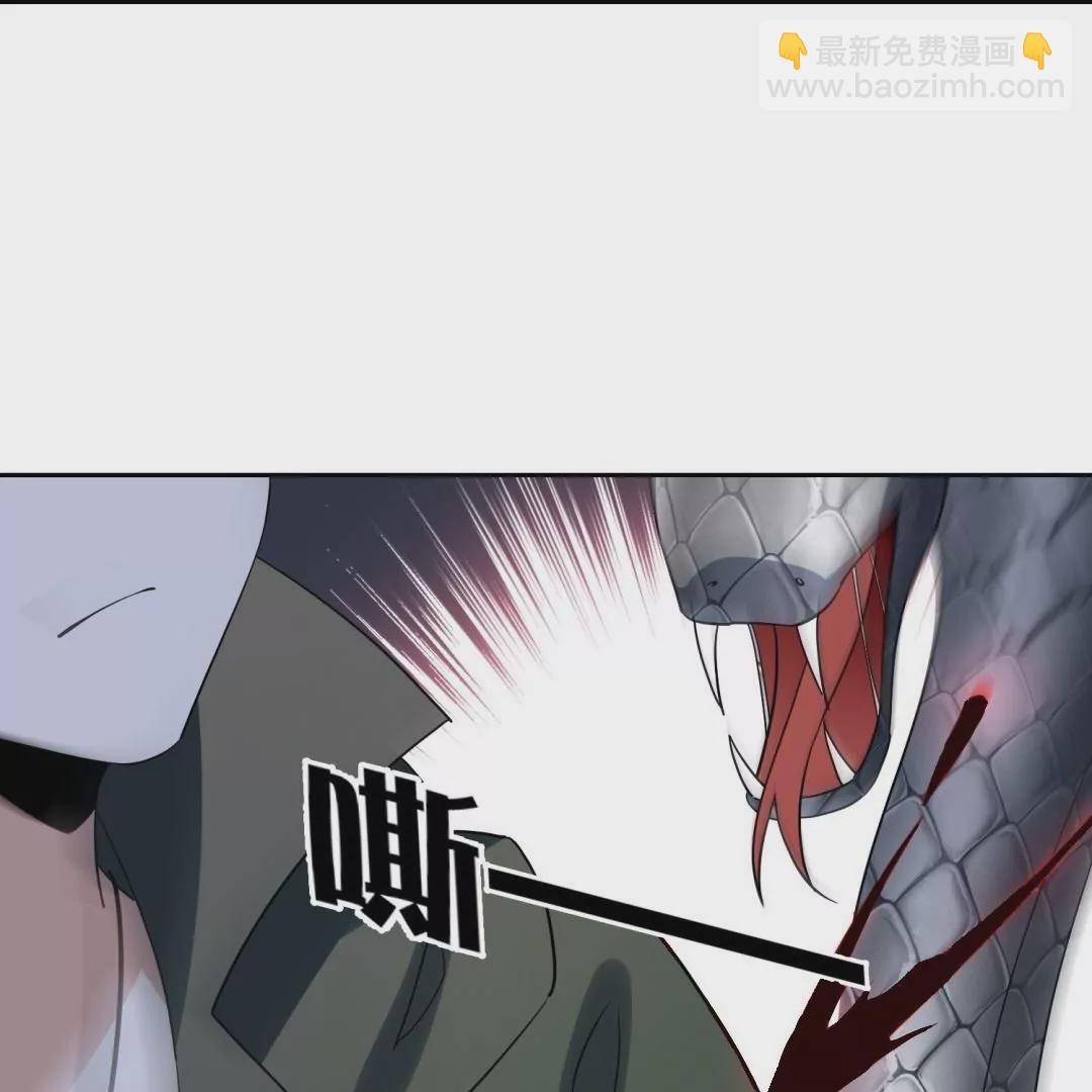 第51话  进化？大小姐的新形态！(1/2)-第51话