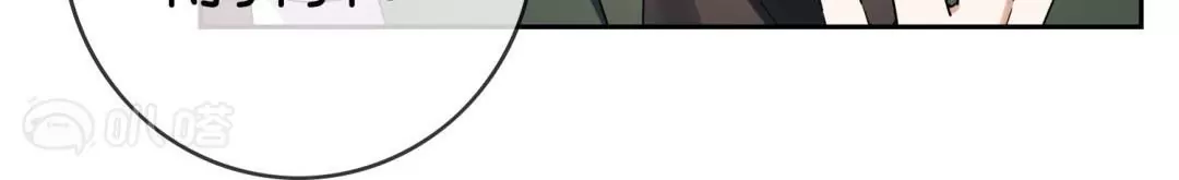 第53话  以牙还牙(1/3)-第53话