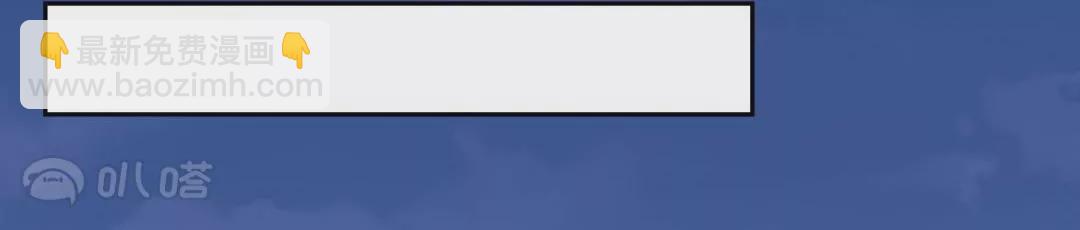 第53话  以牙还牙(1/3)-第53话