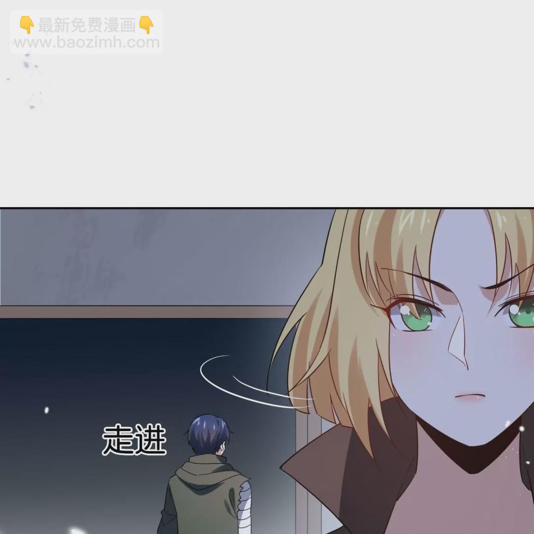 第53话  以牙还牙(1/3)-第53话