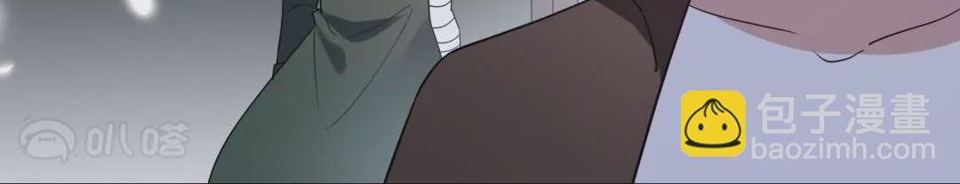 第53话  以牙还牙(1/3)-第53话