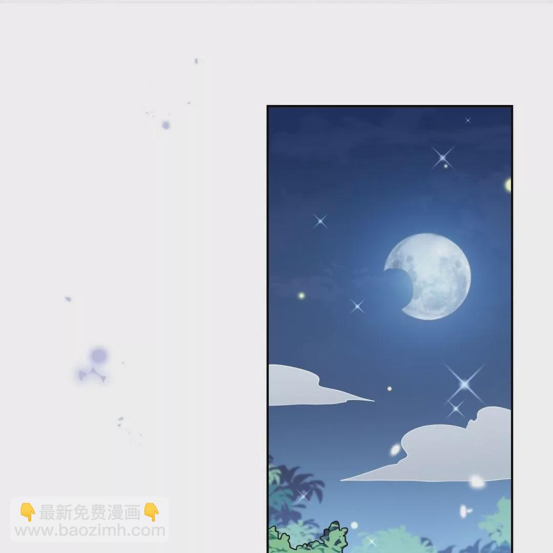 第53话  以牙还牙(1/3)-第53话