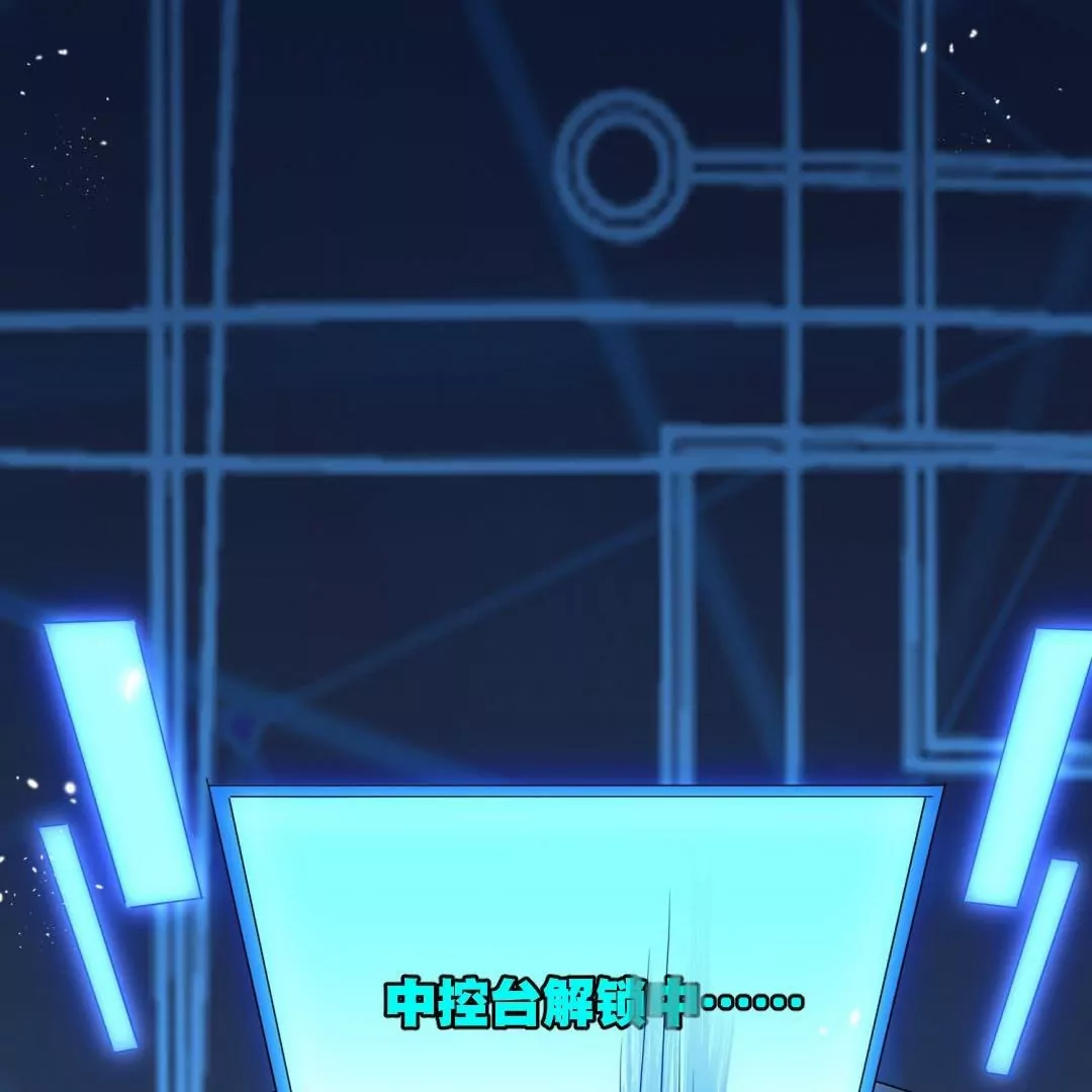 第53话  以牙还牙(1/3)-第53话