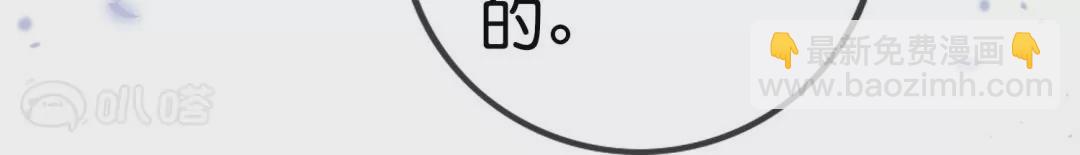 第53话  以牙还牙(1/3)-第53话