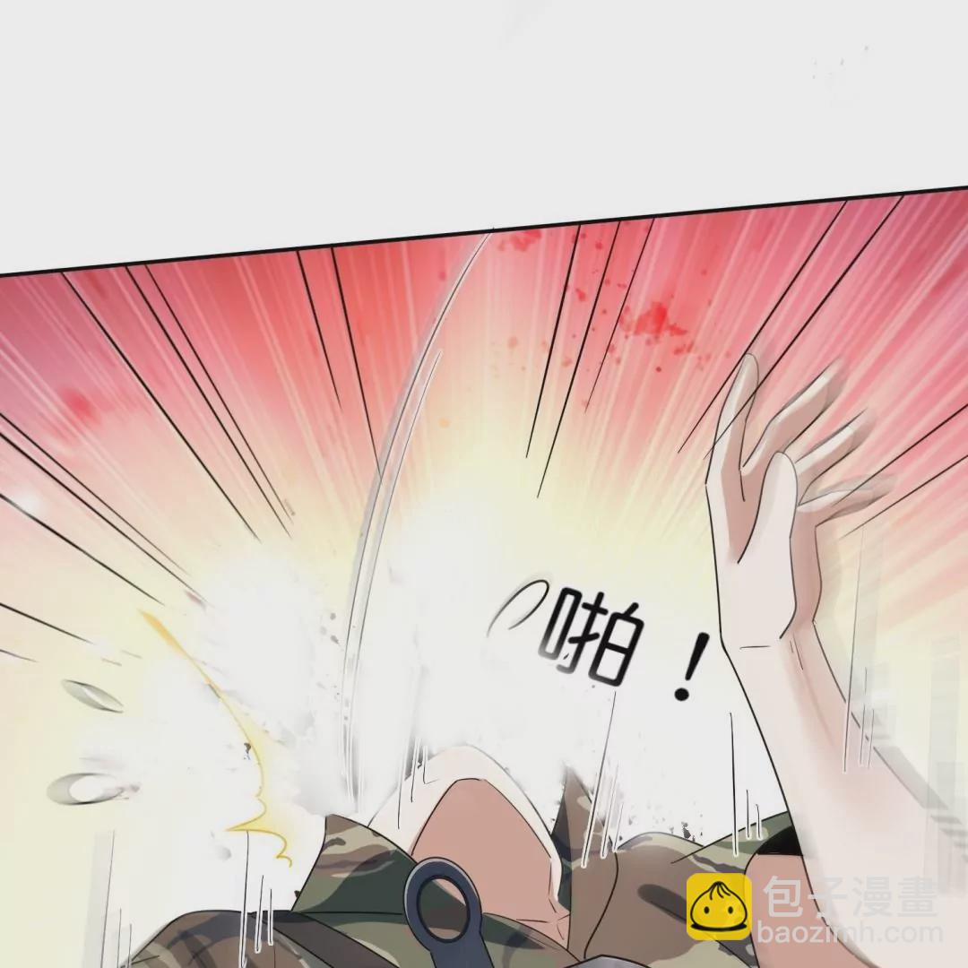 第55话  娜娜上校登场(1/2)-第55话