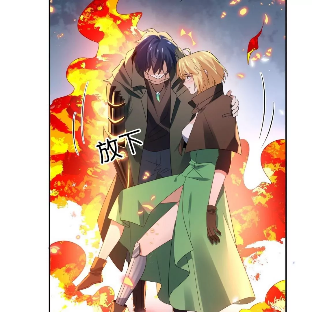 第55话  娜娜上校登场(1/2)-第55话