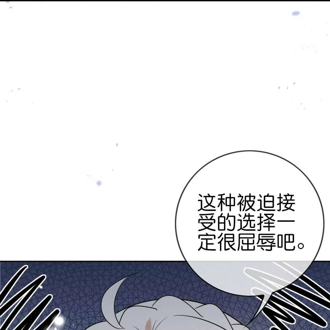 第55话  娜娜上校登场(1/2)-第55话