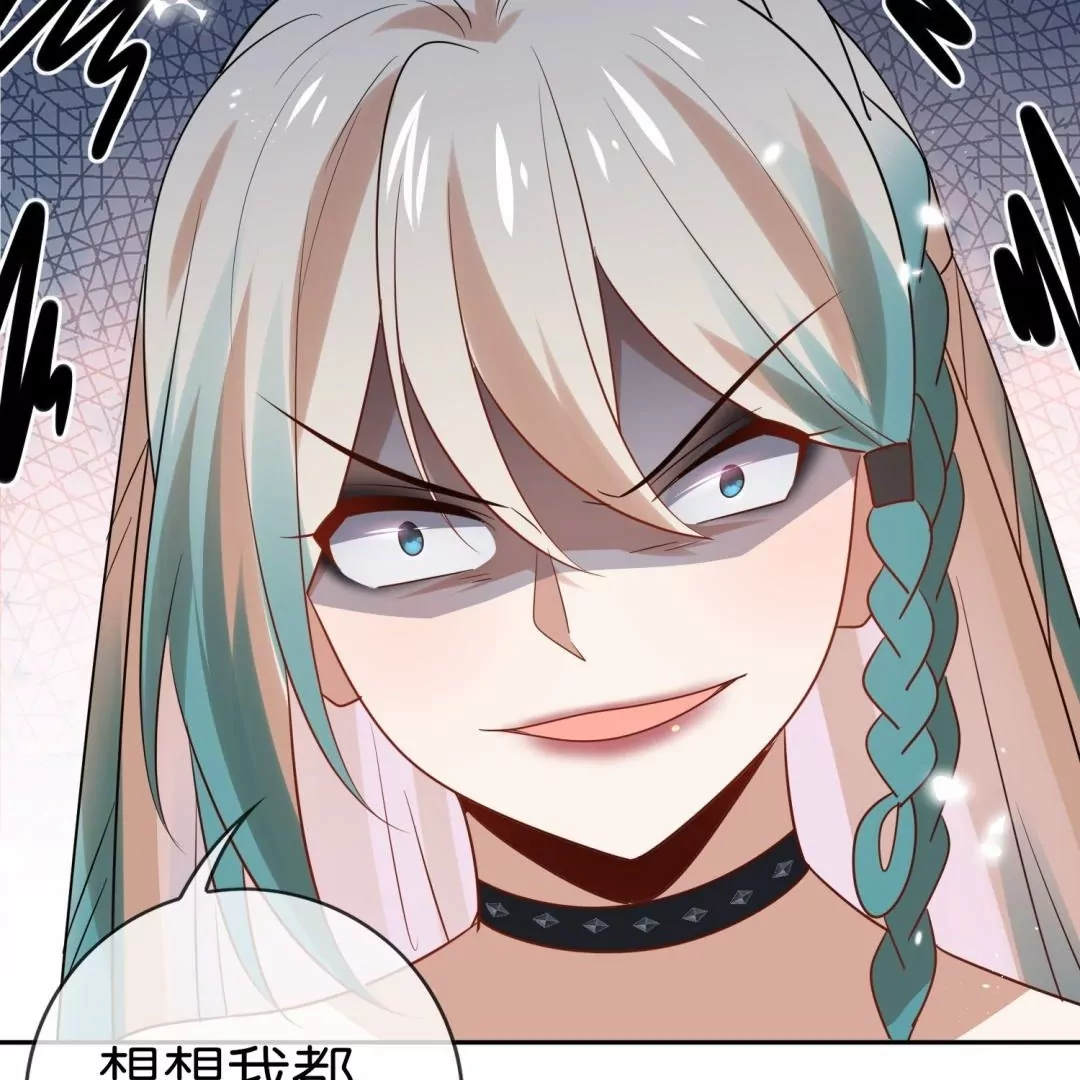 第55话  娜娜上校登场(1/2)-第55话