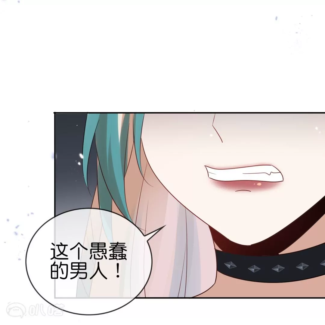 第55话  娜娜上校登场(1/2)-第55话