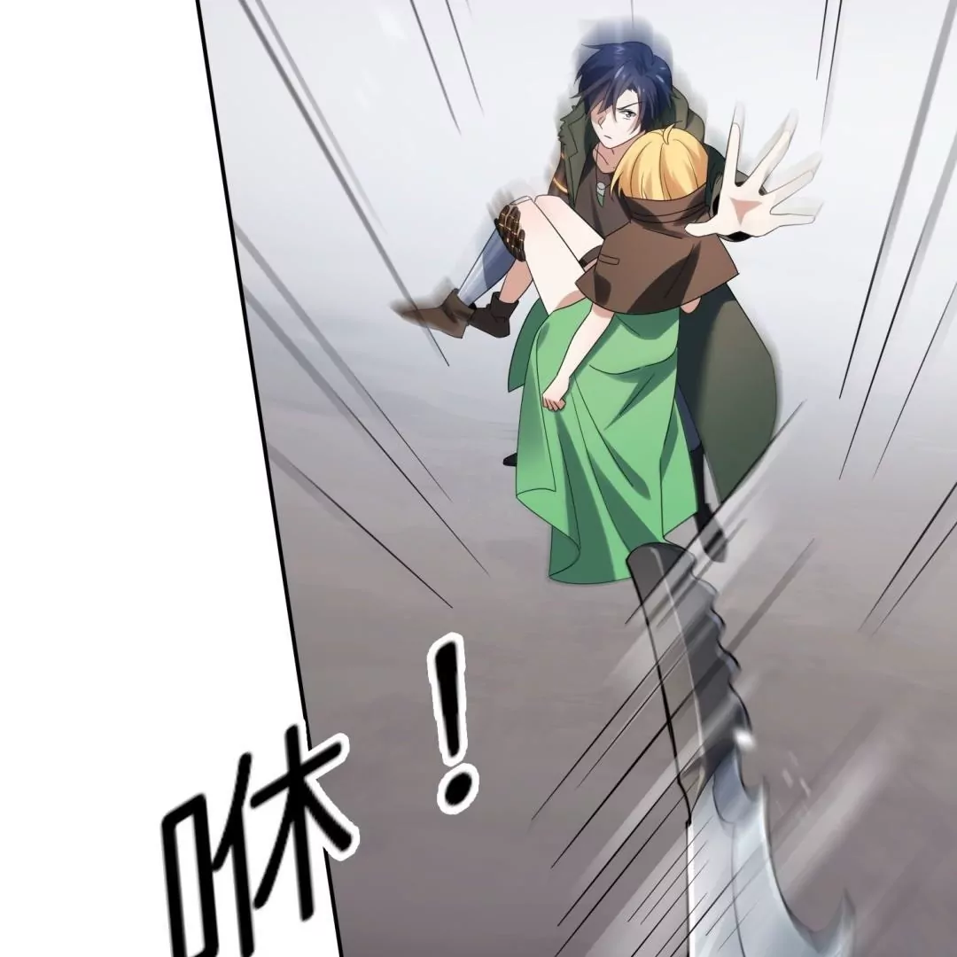 第55话  娜娜上校登场(1/2)-第55话