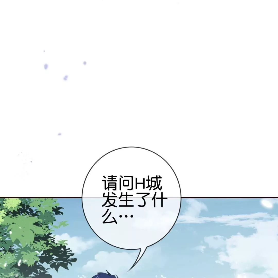 第57话  路过的神秘女子(1/2)-第57话