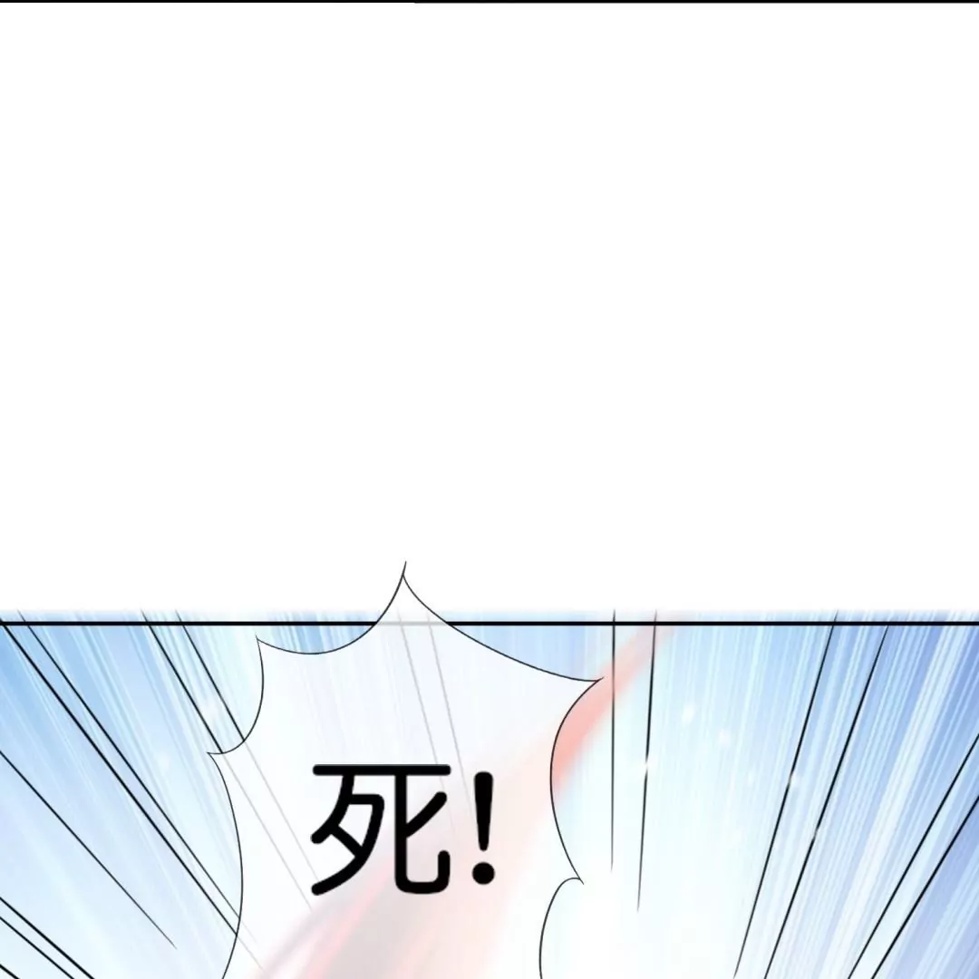 第57话  路过的神秘女子(1/2)-第57话