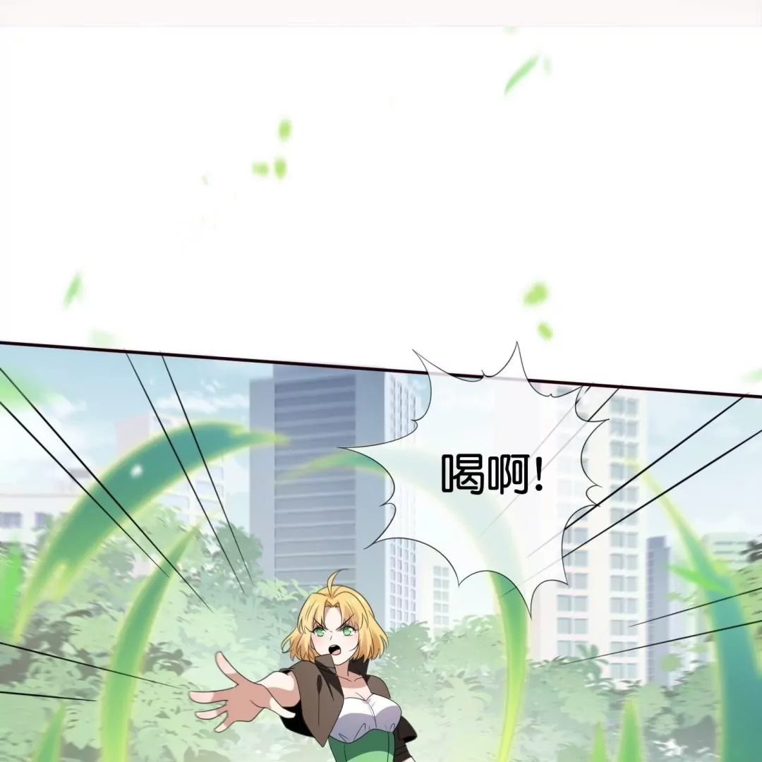 第57话  路过的神秘女子(1/2)-第57话