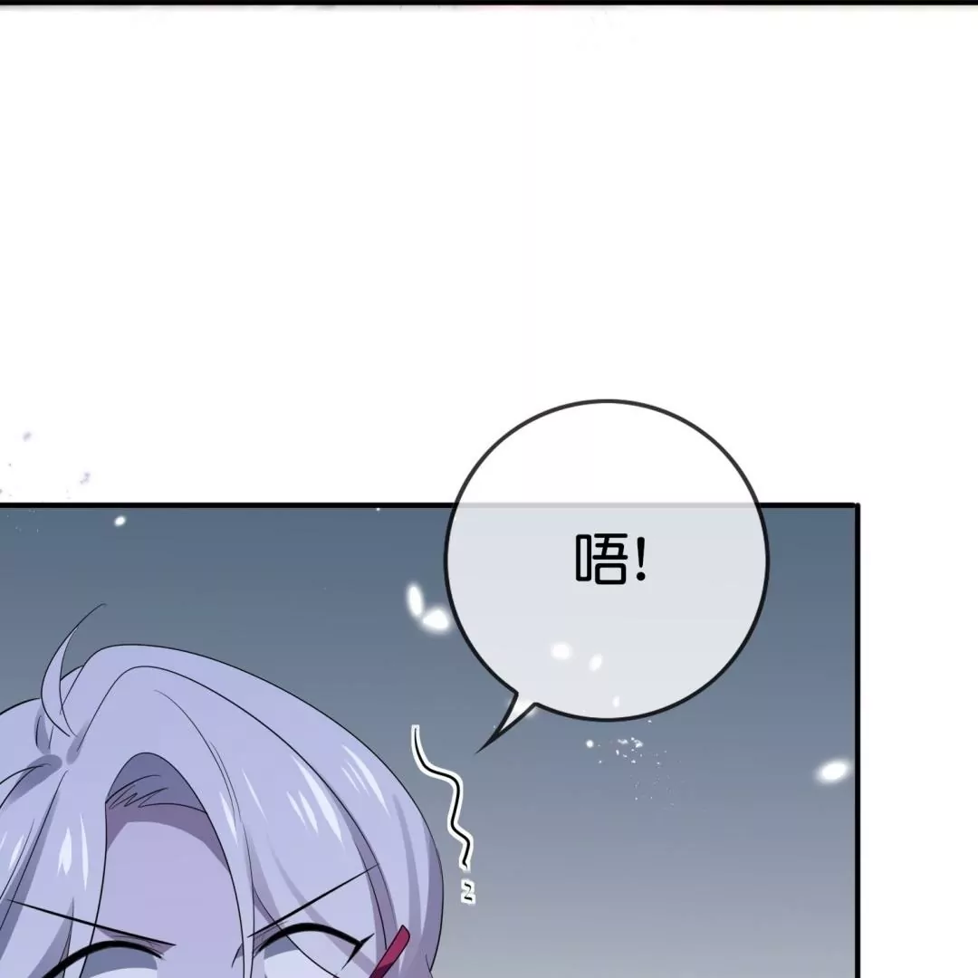 第57话  路过的神秘女子(1/2)-第57话