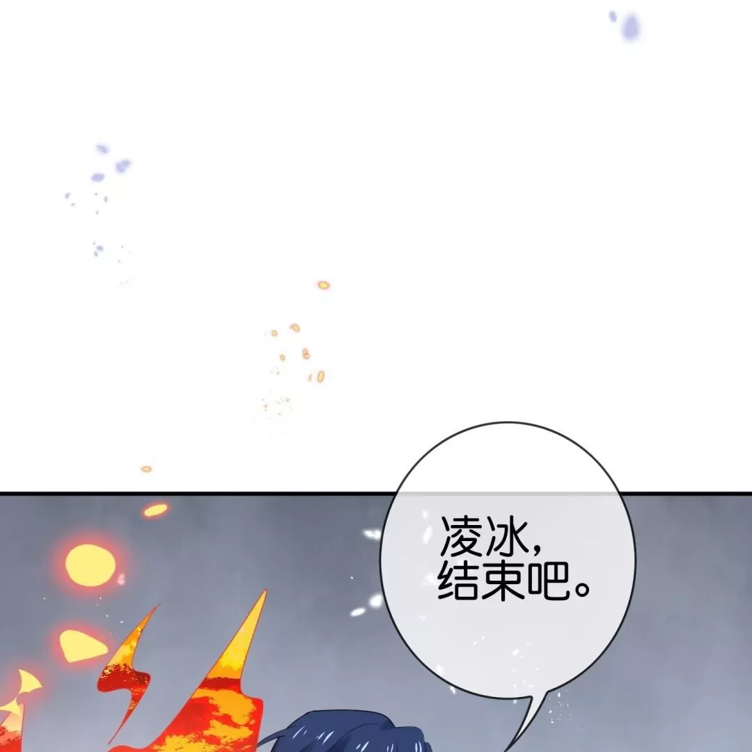 第57话  路过的神秘女子(1/2)-第57话