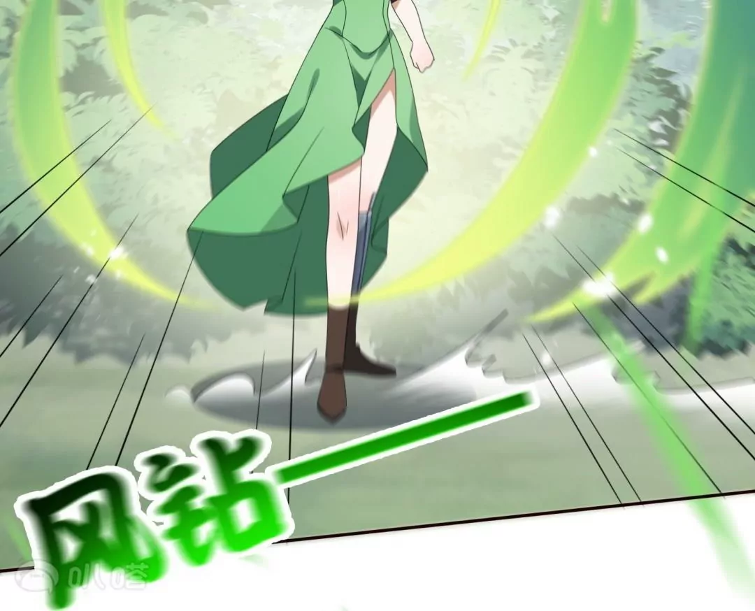 第57话  路过的神秘女子(1/2)-第57话