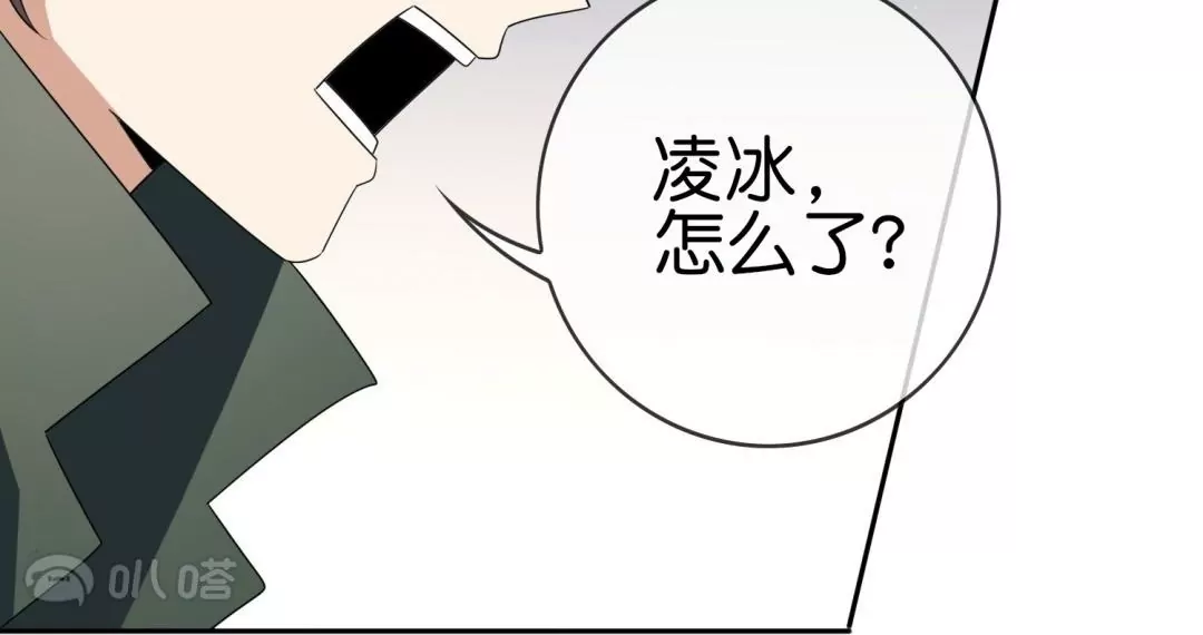 第57话  路过的神秘女子(1/2)-第57话