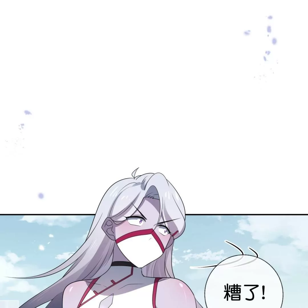 第57话  路过的神秘女子(1/2)-第57话