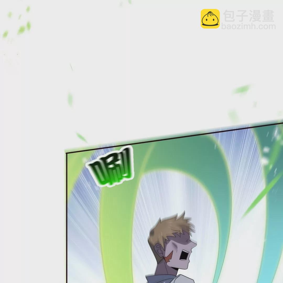 第57话  路过的神秘女子(1/2)-第57话