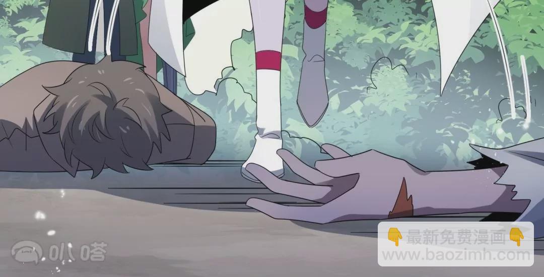 第57话  路过的神秘女子(1/2)-第57话