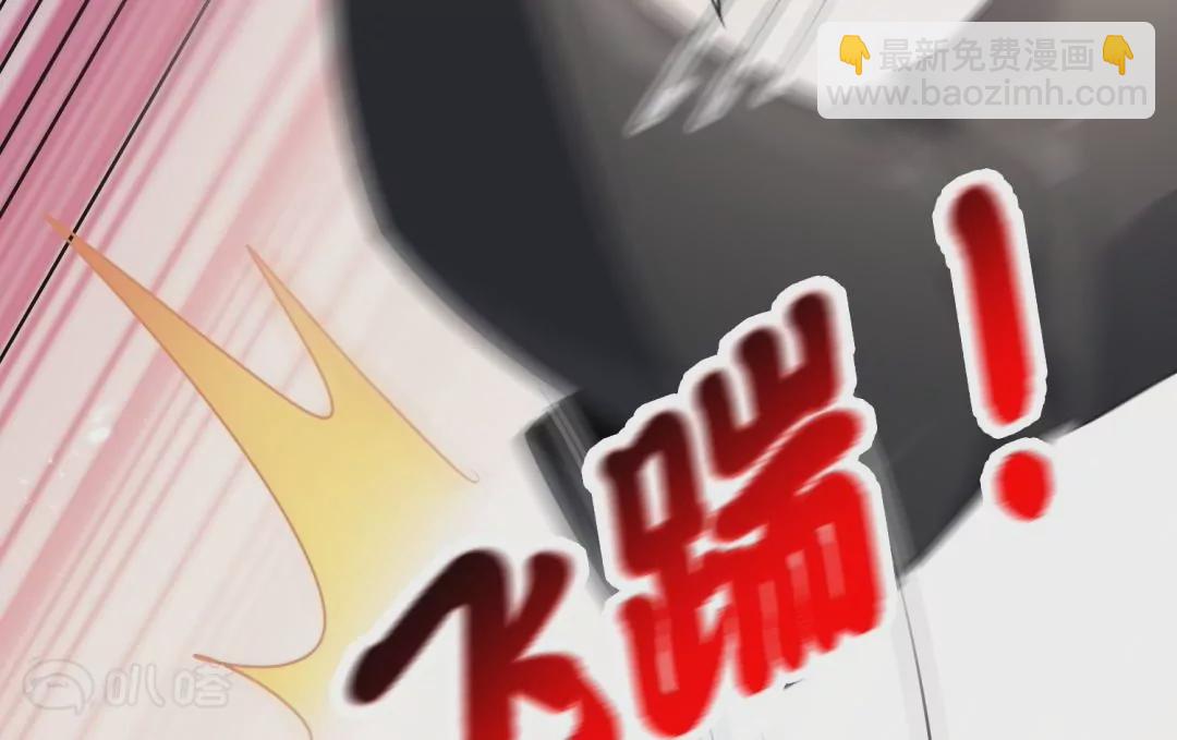 第59话  不乖就要受惩罚！(1/3)-第59话