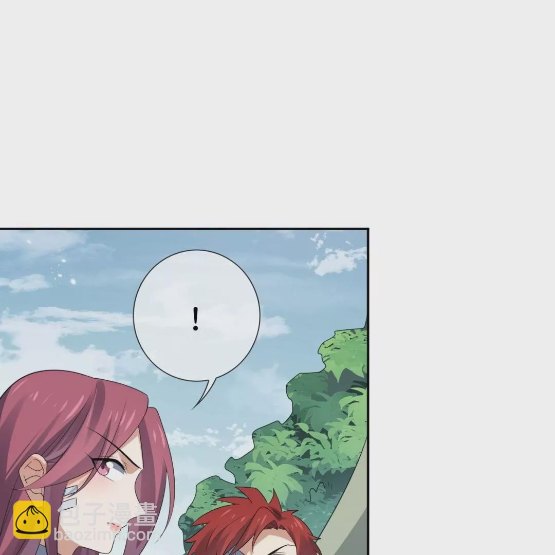 第59话  不乖就要受惩罚！(1/3)-第59话