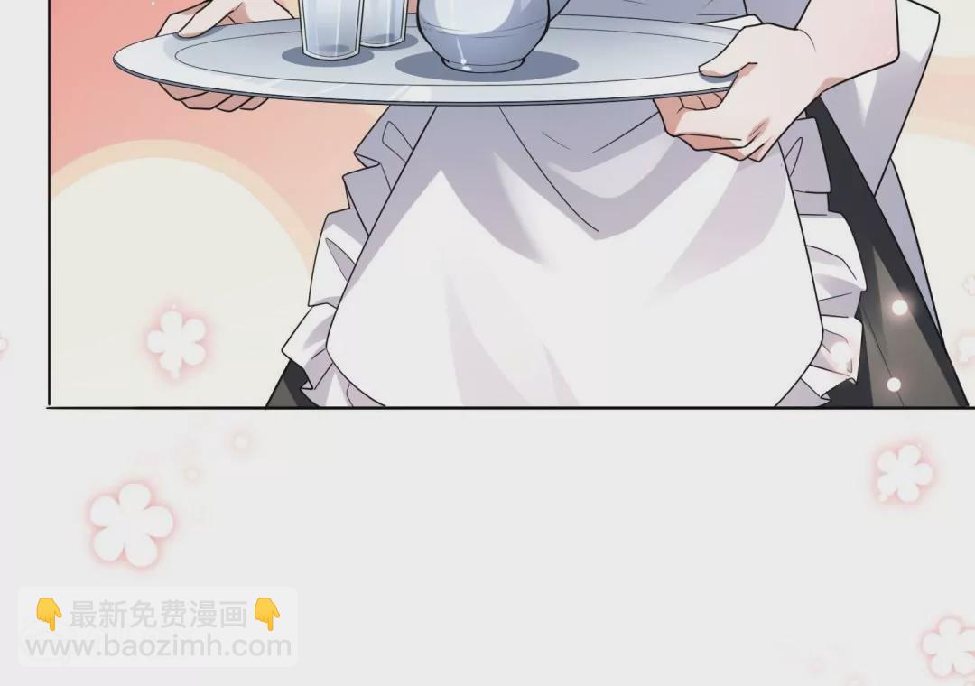 第7话  我才是末世之王(1/3)-第7话