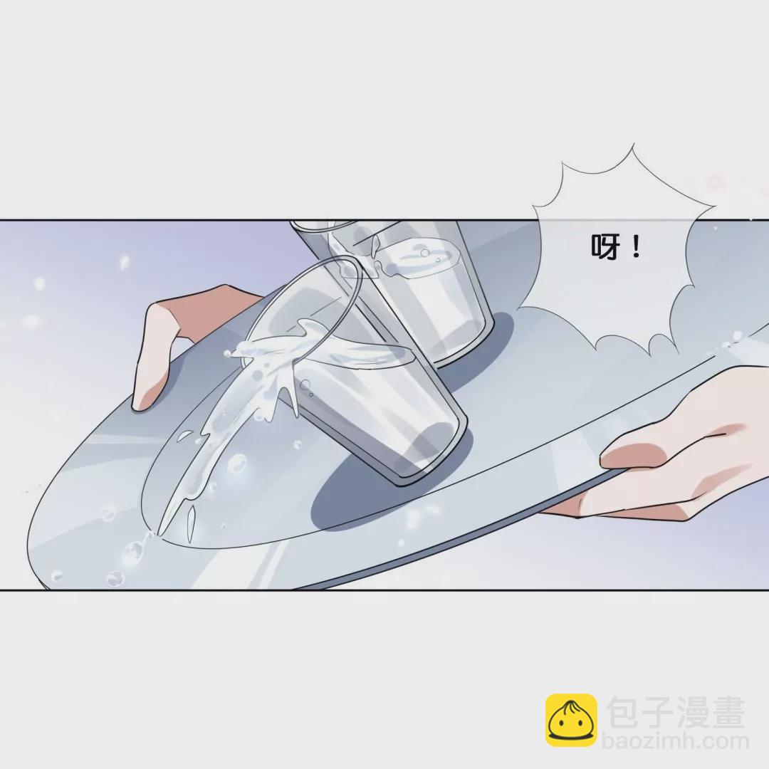 第7话  我才是末世之王(1/3)-第7话