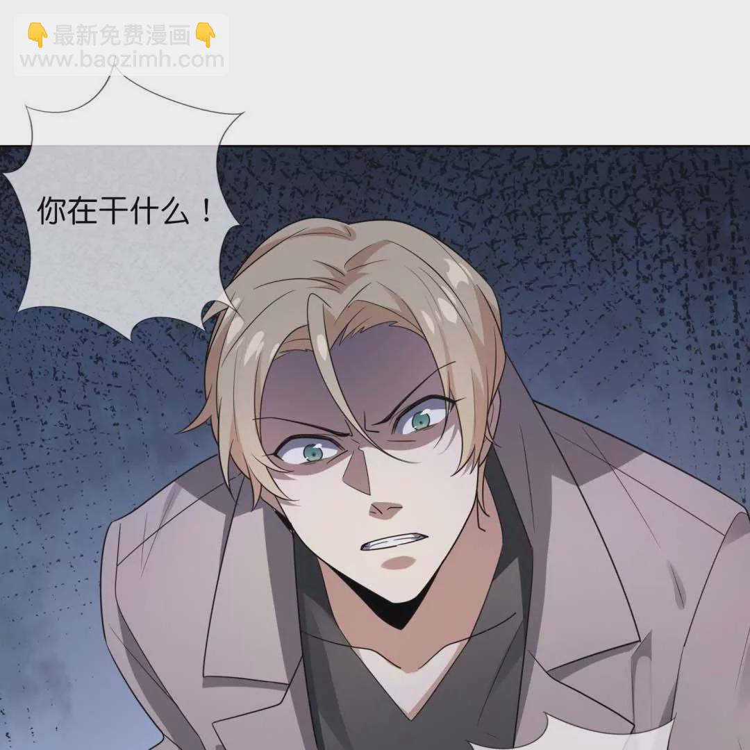 第7话  我才是末世之王(1/3)-第7话