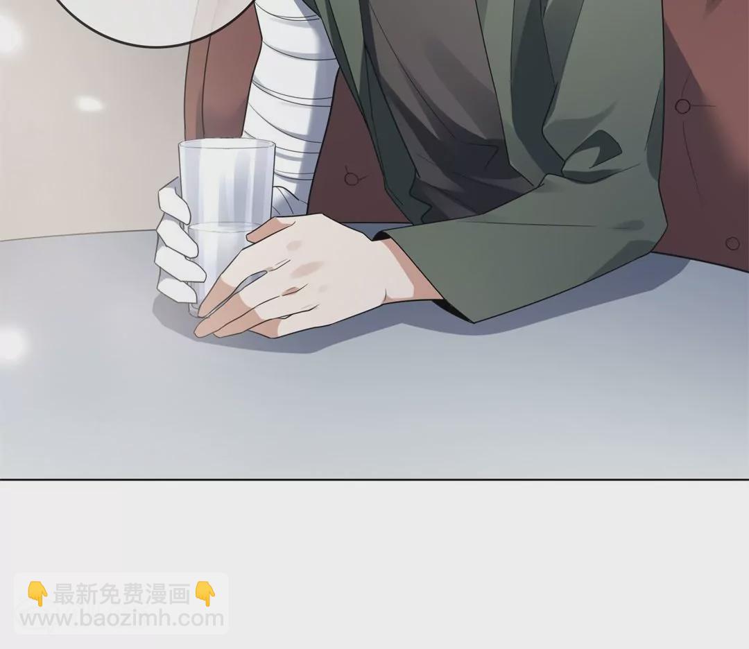 第7话  我才是末世之王(1/3)-第7话