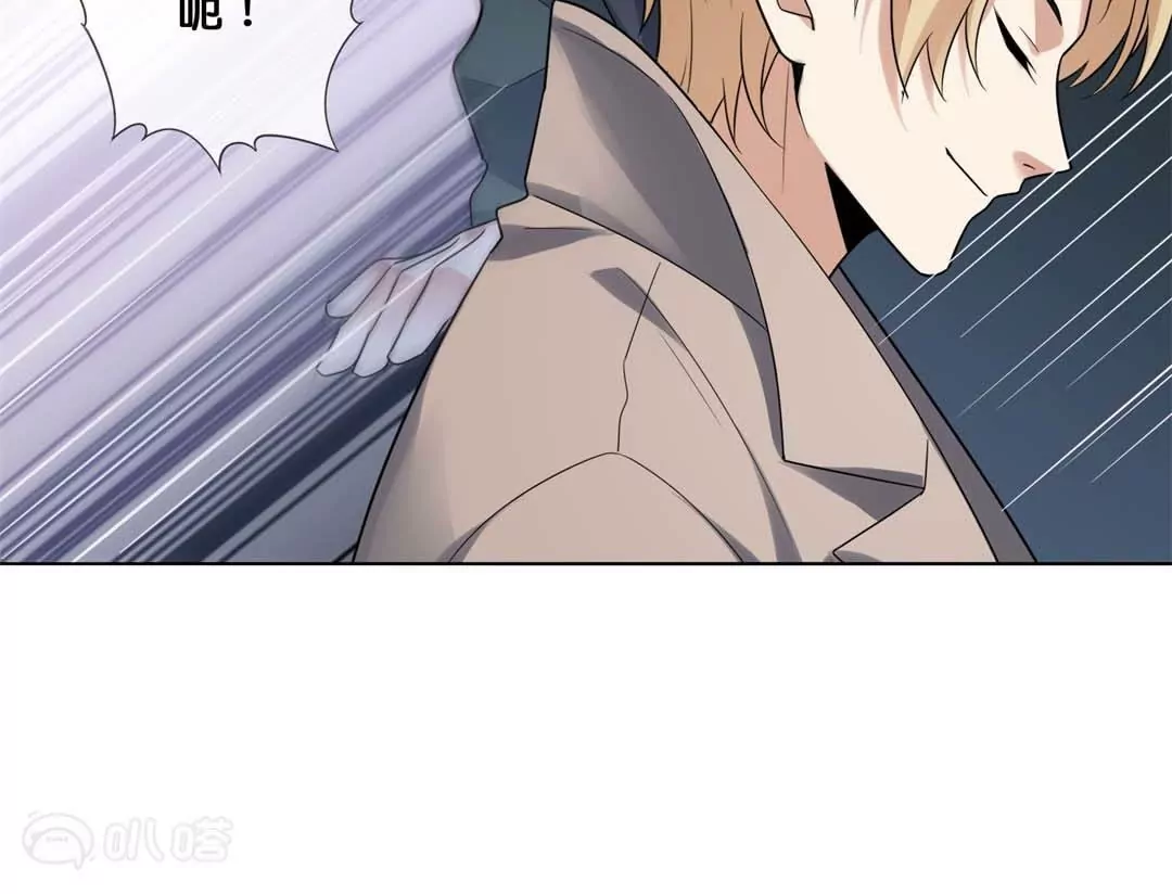 第7话  我才是末世之王(1/3)-第7话